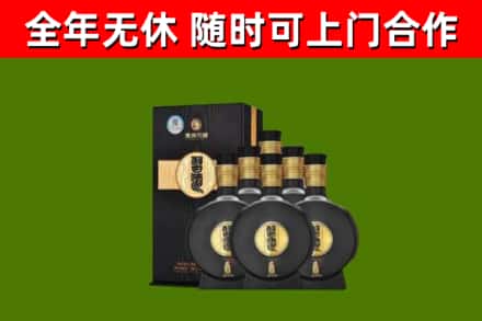 珠海烟酒回收习酒1988.jpg