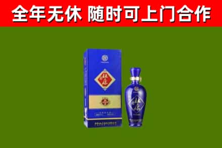 珠海烟酒回收杜康.jpg