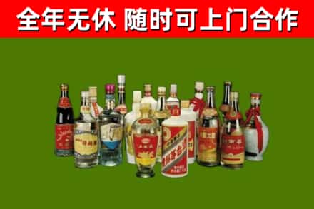 珠海烟酒回收老白酒.jpg